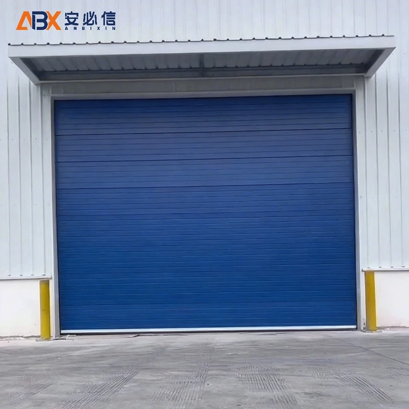 双河雷达高速门